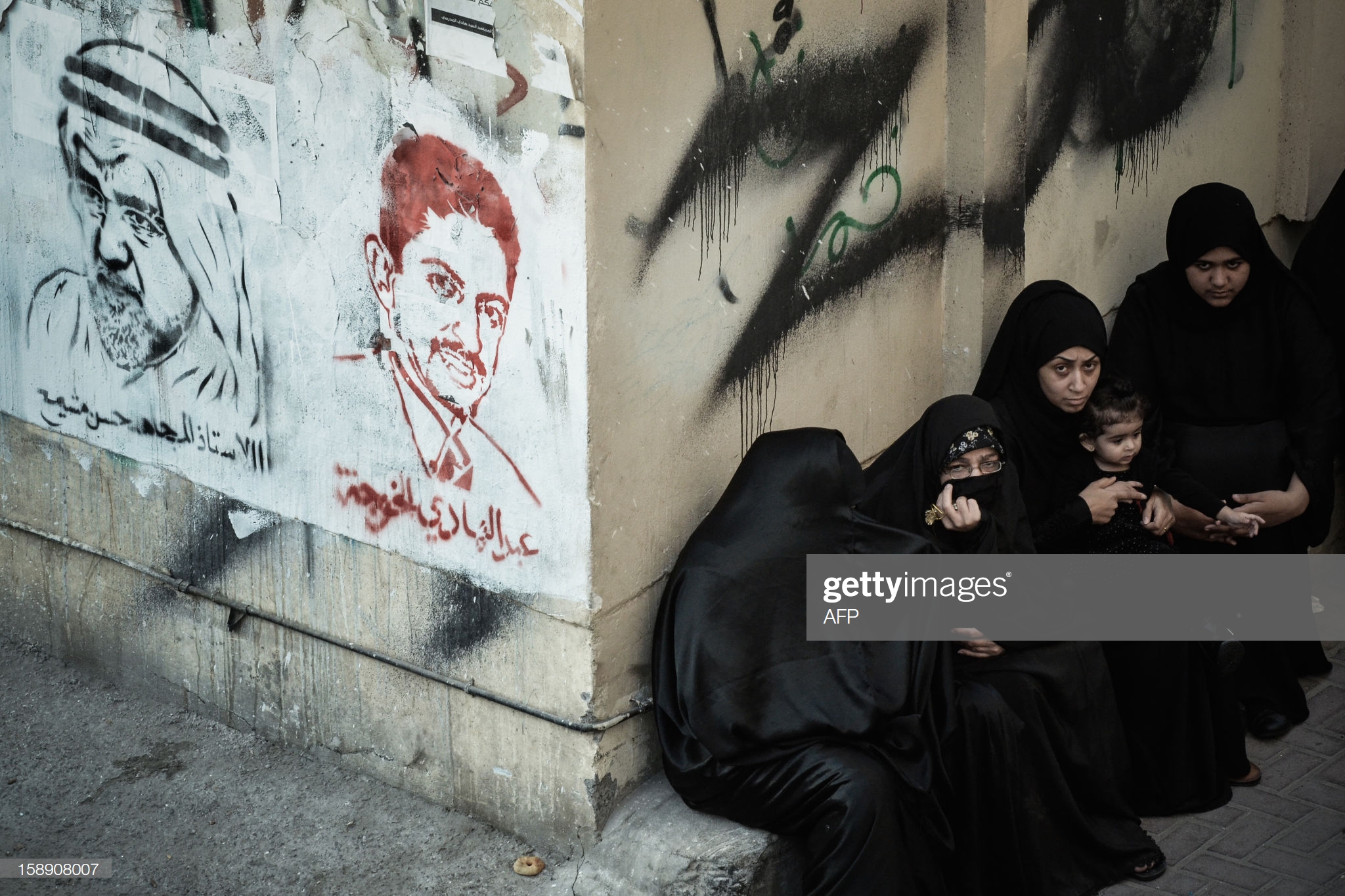عزدارای زن بحرینی در اربعین!