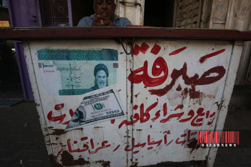 پول ایرانی در صرافی بغداد