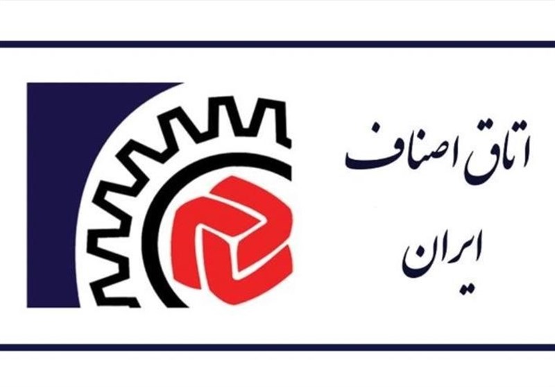 سخنگوی اتاق اصناف ایران ادعای عضو هئیت رئیسه اتحادیه کسب و کار‌های مجازی را رد کرد