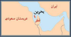 وضعیت تجارت خارجی کشور بحرین  و جایگاه ایران در تجارت خارجی آن+جدول
